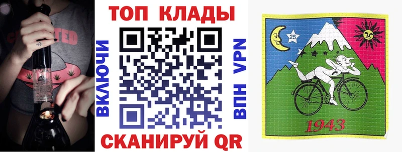 Купить наркоту Нарьян-Мар КОКАИН  АМФЕТАМИН  Меф мяу мяу  Альфа ПВП  ГАШ  Бошки Шишки 