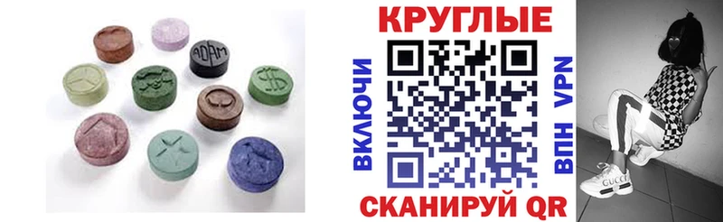 Экстази бентли  Нарьян-Мар 