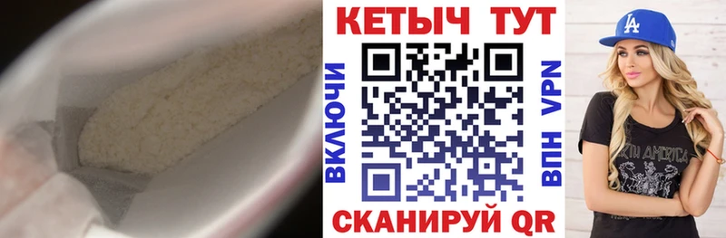 blacksprut зеркало  Нарьян-Мар  Кетамин ketamine 