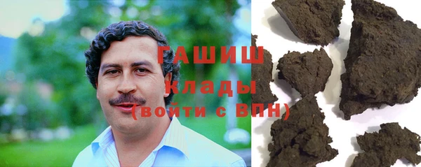 мефедрон VHQ Алзамай