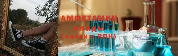 мефедрон VHQ Алзамай