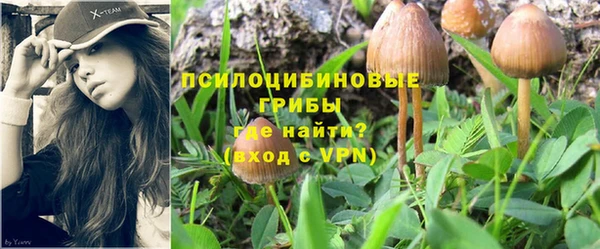 мефедрон VHQ Алзамай
