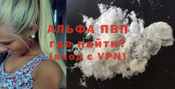 a pvp Алексин