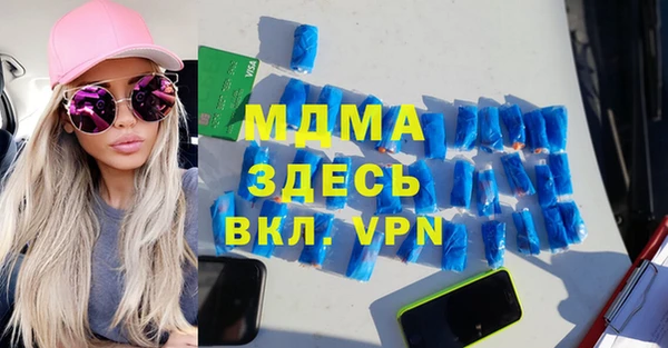 a pvp Алексин