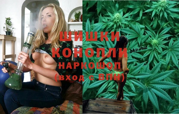 мефедрон VHQ Алзамай