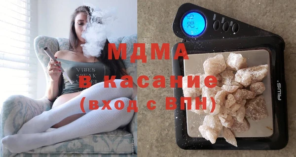 амфетамин Алексеевка