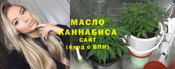 мефедрон VHQ Алзамай