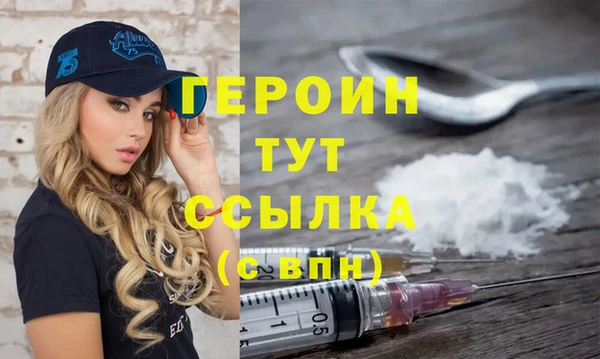 a pvp Алексин
