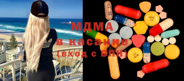амфетамин Алексеевка