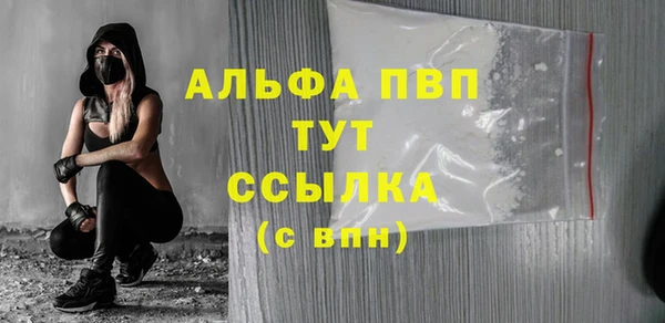 a pvp Алексин
