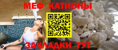 ECSTASY Старая Купавна