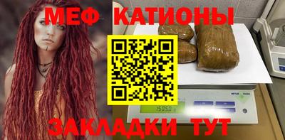 ECSTASY Старая Купавна