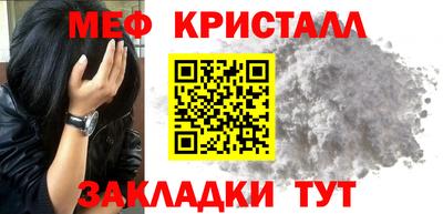 герыч Среднеуральск