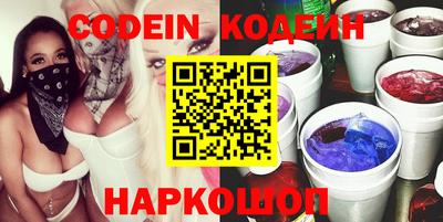 ECSTASY Старая Купавна