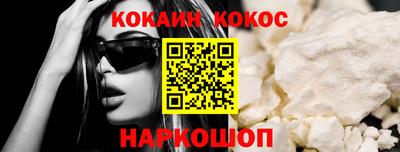 эйфоретик Татарск