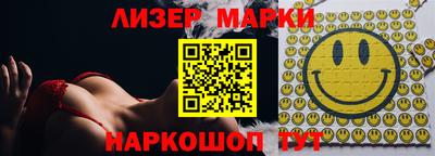 герыч Среднеуральск