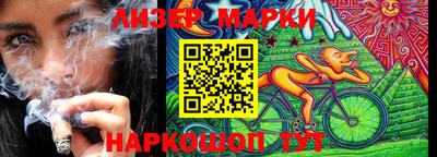 герыч Среднеуральск