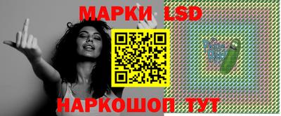 ECSTASY Старая Купавна
