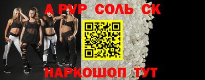 MESCALINE Тверь