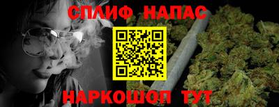 ECSTASY Старая Купавна