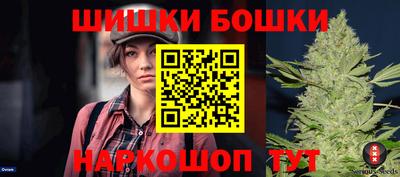 эйфоретик Татарск