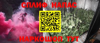 герыч Среднеуральск