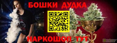 герыч Среднеуральск
