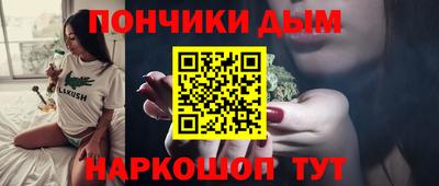 ECSTASY Старая Купавна