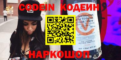 ECSTASY Старая Купавна
