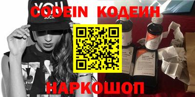 ECSTASY Старая Купавна