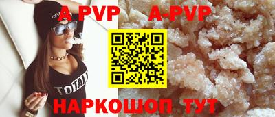 герыч Среднеуральск