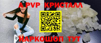 MESCALINE Тверь