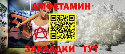MESCALINE Тверь