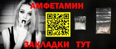 герыч Среднеуральск