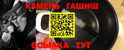 герыч Среднеуральск
