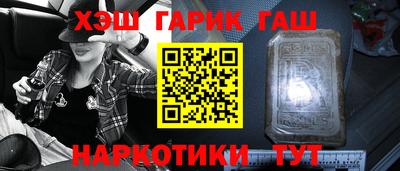 герыч Среднеуральск
