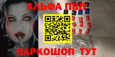 герыч Среднеуральск