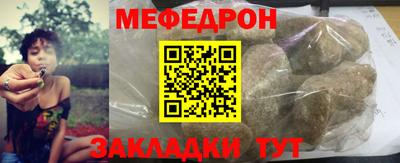 наркотики Тара