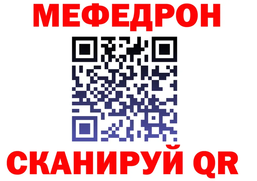 Amphetamine VHQ ССЫЛКА это MEGA Нарьян-Мар