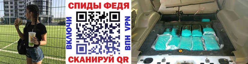 Первитин пудра  наркошоп  Нарьян-Мар 